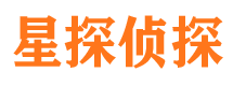 北宁侦探公司